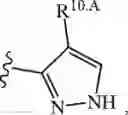 Fig. 843 - Notch Inhibitors and Uses Thereof