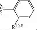 Fig. 873 - Notch Inhibitors and Uses Thereof