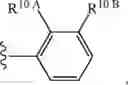 Fig. 874 - Notch Inhibitors and Uses Thereof