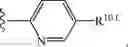Fig. 889 - Notch Inhibitors and Uses Thereof