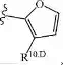 Fig. 909 - Notch Inhibitors and Uses Thereof