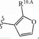 Fig. 910 - Notch Inhibitors and Uses Thereof