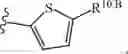 Fig. 913 - Notch Inhibitors and Uses Thereof