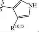 Fig. 921 - Notch Inhibitors and Uses Thereof