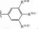 Fig. 927 - Notch Inhibitors and Uses Thereof