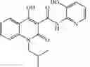 Fig. 937 - Notch Inhibitors and Uses Thereof