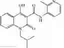 Fig. 950 - Notch Inhibitors and Uses Thereof