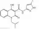 Fig. 952 - Notch Inhibitors and Uses Thereof