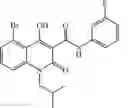Fig. 962 - Notch Inhibitors and Uses Thereof