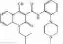 Fig. 965 - Notch Inhibitors and Uses Thereof