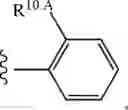 Fig. 97 - Notch Inhibitors and Uses Thereof