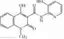 Fig. 993 - Notch Inhibitors and Uses Thereof