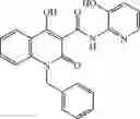 Fig. 994 - Notch Inhibitors and Uses Thereof