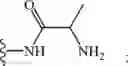 Fig. 167 - Compounds and methods for the enhanced degradation of targeted proteins