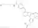 Fig. 366 - NOVEL IMIDAZOPYRAZINE DERIVATIVES