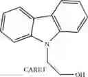 Fig. 158 - Cyclic ether-anhydride photopolyaddition and uses thereof