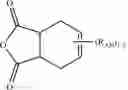 Fig. 24 - Cyclic ether-anhydride photopolyaddition and uses thereof