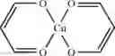 Fig. 71 - Cyclic ether-anhydride photopolyaddition and uses thereof