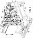 Fig. 07 - AIR TANK INTEGRATED FRONT BOX STRUCTURE