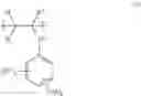 Fig. 10 - SALT COMPOUND, RESIST COMPOSITION AND PATTERNING PROCESS