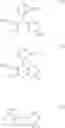 Fig. 40 - SALT COMPOUND, RESIST COMPOSITION AND PATTERNING PROCESS
