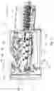 Fig. 06 - IMAGE FORMING APPARATUS, PROCESS CARTRIDGES, AND CONNECTING MEMBER