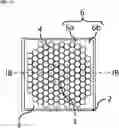 Fig. 02 - Light-emitting device and method of manufacturing the same