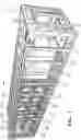 Fig. 02 - Container for a fuel cell system