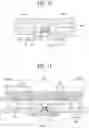 Fig. 12 - Display apparatus