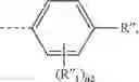 Fig. 04 - Organic Light Emitting Device