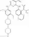 Fig. 320 - ALKENYL PYRIMIDINE COMPOUND, PREPARATION METHOD THEREFOR, AND APPLICATION THEREOF