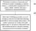 Fig. 01 - COMPOSITIONS AND METHODS FOR ANALYTE DETECTION