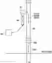 Fig. 01 - Wellbore adapter assembly