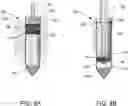 Fig. 09 - SOIL ORGANIC MATTER DENSITY FRACTIONATION DEVICES AND METHODS