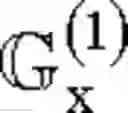 Fig. 320 - Method for estimating direction of arrival of an L-type coprime array based on coupled tensor decomposition