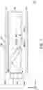 Fig. 06 - BACKLIGHT MODULE AND DISPLAY APPARATUS