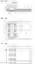 Fig. 09 - OPTICAL WAVEGUIDE PACKAGE AND LIGHT-EMITTING DEVICE