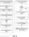Fig. 08 - NETWORK COMPUTING SYSTEM EXECUTING PROGRAMMATIC ADAPTERS TO IMPLEMENT ASYNCHRONOUS COMMUNICATIONS