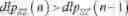 Fig. 64 - Method and device for speech/music classification and core encoder selection in a sound codec