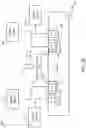 Fig. 07 - High-speed light sensing apparatus III