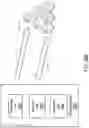 Fig. 63 - High-speed light sensing apparatus III