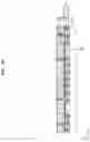 Fig. 04 - SEMICONDUCTOR PACKAGE INCLUDING ANTENNA AND METHOD OF MANUFACTURING THE SEMICONDUCTOR PACKAGE