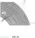 Fig. 15 - Shaped Coil for Wireless Power Transmission System Coupling