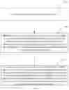 Fig. 02 - COVERAGE INDICATOR PREDICTION METHOD, MODEL TRAINING METHOD AND APPARATUS, DEVICE AND MEDIUM