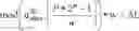 Fig. 11 - METHODS AND DEVICES FOR SYNCHRONIZING UPLINK SLOT NUMBER IN SIDELINK COMMUNICATION