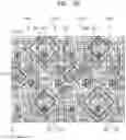Fig. 23 - DISPLAY APPARATUS