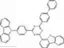 Fig. 167 - COMPOUND, MATERIAL FOR ORGANIC ELECTROLUMINESCENCE DEVICE, ORGANIC ELECTROLUMINESCENCE DEVICE, AND ELECTRONIC APPARATUS
