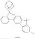 Fig. 331 - ORGANIC COMPOUND, AND ELECTRONIC ELEMENT AND ELECTRONIC DEVICE USING SAME