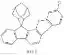 Fig. 366 - ORGANIC COMPOUND, AND ELECTRONIC ELEMENT AND ELECTRONIC DEVICE USING SAME