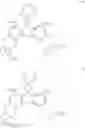 Fig. 511 - ORGANIC COMPOUND, AND ELECTRONIC ELEMENT AND ELECTRONIC DEVICE USING SAME